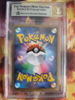 Pokemon Card Minun Play Promos Ex Series 3000 Exp Reward Japanese BGS Beckett 8 - Image 5