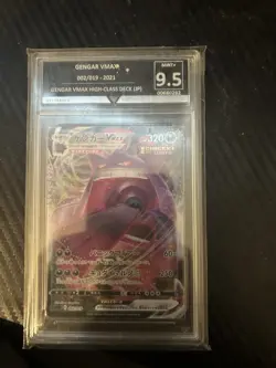Pokemon Slabs bundle, Gengar, Charizard, glaceon, rayquaza and more!! - Image 2