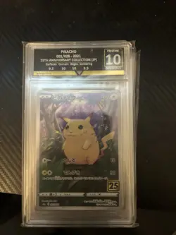Pokemon Slabs bundle, Gengar, Charizard, glaceon, rayquaza and more!! - Image 3