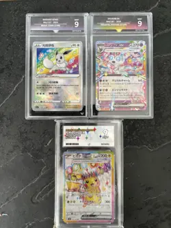 Pokemon Slab Bundle Collectible - Image 1