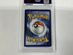POKEMON CELEBRATIONS CLASSIC COLLECTION TEAM MAGMA'S GROUDON-HOLO PSA 10 - Image 5