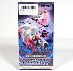 Pokemon TCG Sword & Shield Dark Phantasma Japanese Booster Box S10a New Sealed 4521329365879 - Image 1