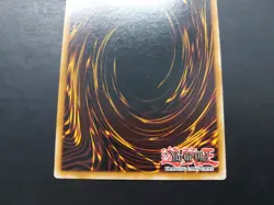 Yugioh - Needle Worm TP5-EN005 Super Rare - Image 5