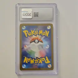 Pokemon TCG Psyduck 199/193 Mega Dream ex Art Rare Holo 70HP Water 6+ Card - Image 2