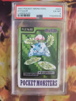 Pokemon Card Bisaknosp Ivysaur Pocket Monsters Carddass 1997 Japanese PSA 6 - Image 2
