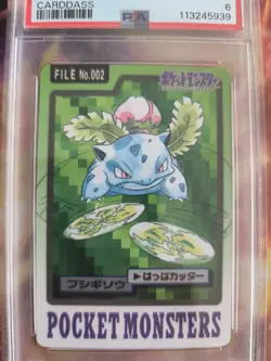 Pokemon Card Bisaknosp Ivysaur Pocket Monsters Carddass 1997 Japanese PSA 6 - Image 3