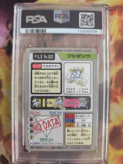 Pokemon Card Bisaknosp Ivysaur Pocket Monsters Carddass 1997 Japanese PSA 6 - Image 5