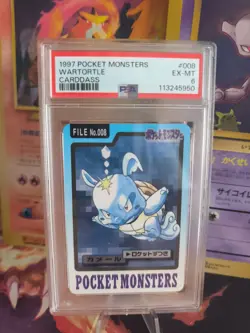 Pokemon Card Schillok Wartortle Pocket Monsters Carddass 1997 Japanese PSA 6 - Image 1