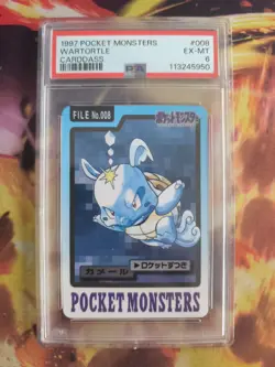 Pokemon Card Schillok Wartortle Pocket Monsters Carddass 1997 Japanese PSA 6 - Image 2