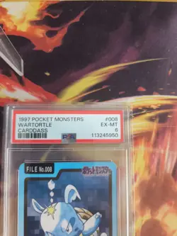 Pokemon Card Schillok Wartortle Pocket Monsters Carddass 1997 Japanese PSA 6 - Image 4