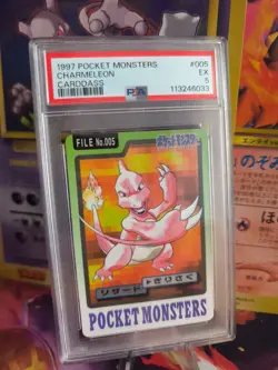 Pokemon Card Charmeleon Glutexo Pocket Monsters Carddass 1997 Japanese PSA 5 - Image 1