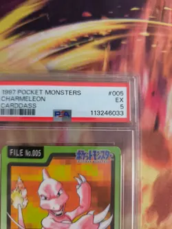 Pokemon Card Charmeleon Glutexo Pocket Monsters Carddass 1997 Japanese PSA 5 - Image 4