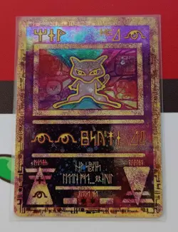 Ancient Mew Pokemon 2000 Movie Promo Card - Slight damage - Pokemon TCG - Image 1