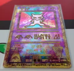Ancient Mew Pokemon 2000 Movie Promo Card - Slight damage - Pokemon TCG - Image 2