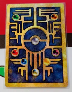 Ancient Mew Pokemon 2000 Movie Promo Card - Slight damage - Pokemon TCG - Image 4