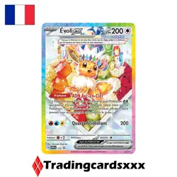 Pokemon - Coffret Collection Super Premium EV08.5 : Evolutions Prismatiques - Image 2