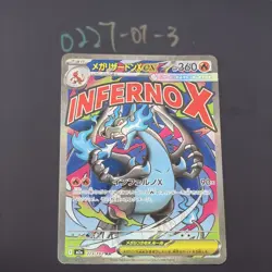 Pokemon TCG Japanese Mega Charizard X ex MA - Scarlet & Violet, 223/193 HOLO NM - Image 1
