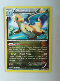 Carte pokemon FRANCAIS Dracolosse (ROS 51) Ciel Rugissant [EX] 11.04.2025A - Image 1
