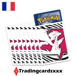 Pokemon - Coffret Dresseur d'Elite (ETB) EV10.5 Flamme Blanche : Reshiram - Image 5