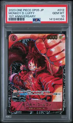 2023 ONE PIECE JPN OP05-AWAKENING OF THE NEW ERA 1ST ANV MONKEY D. LUFFY PSA 10 - Image 1