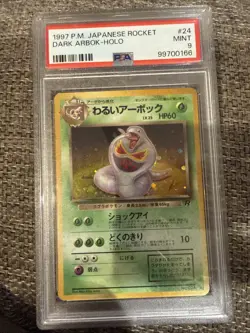 Pokemon Dark Arbok Holo Card #24 1997 Pocket Monsters Japanese PSA 9 - Image 1