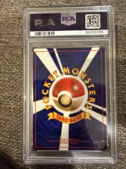 Pokemon Dark Arbok Holo Card #24 1997 Pocket Monsters Japanese PSA 9 - Image 2