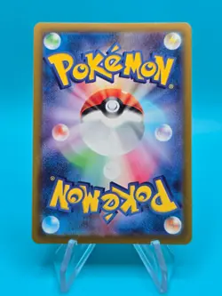 Radiant Jirachi K 045/068 Incandescent Arcana Pokemon Card Japanese NM - Image 2