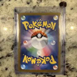 Reshiram ex BWR 174/086 White Flare sv11W Pokemon Card Japanese 2025 NM - Image 2