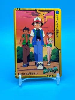 Pikachu Anime Collection Pokemon Card Game Japanese Nintendo Made In Japan F/S 8 - Image 1