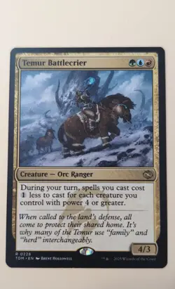 Temur Battlecrier Tarkir: Dragonstorm Regular - Image 1