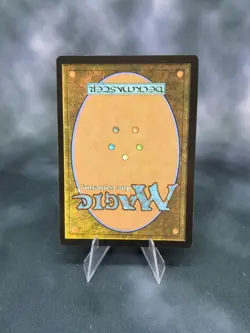 Barrowgoyf Commander: Modern Horizons 3 Regular - Image 2