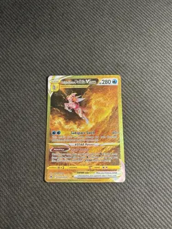 Pokemon TCG Origin Forme Palkia VSTAR GG67/GG70 Crown Zenith Secret Rare MP - Image 3