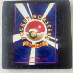 POKEMON - PARAS NO. 046 - JUNGLE - JAPANESE NM - Image 4
