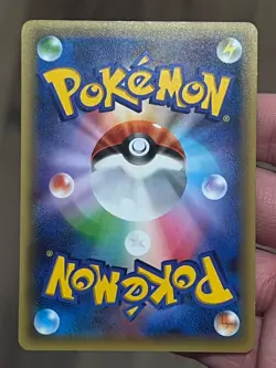 [US Seller] Pokemon Japanese Moltres 005/036 CP5 - 1st Edition - Holo - Image 5