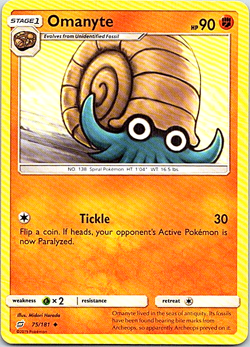 Omanyte 75/181 Pokemon Sun & Moon Team Up Regular Light Play - Image 1
