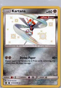 Pokemon Hidden Fates: Shiny Vault #SV33/SV94 Kartana Shiny Holo Rare - Image 1