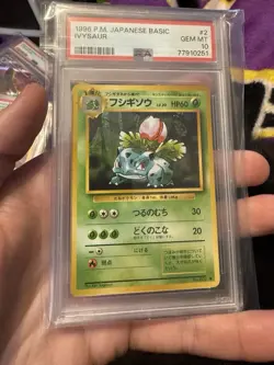 1996 POKEMON BASE SET JAPANESE #2 IVYSAUR PSA 10 - Image 1