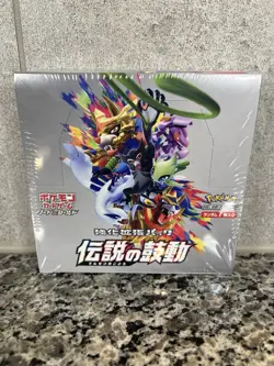 Pokemon Legendary Heartbeat Japanese Booster Box Sealed - Image 1