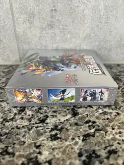 Pokemon Legendary Heartbeat Japanese Booster Box Sealed - Image 2