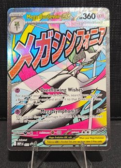 Mega Gardevoir ex 032 Me: Mega Evolution Promo Holo Pokemon Card NM - Image 1
