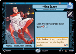 SWU Shadows of the Galaxy Massive Collection of Regular Cards - UK Seller - Image 2