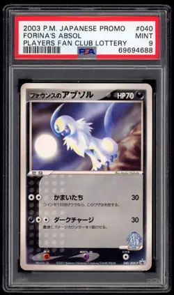 PSA 9 Mint Forina's Absol Fan Club Lottery Japanese Pokemon Card 040/ADV-P - Image 1