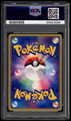 PSA 9 Mint Forina's Absol Fan Club Lottery Japanese Pokemon Card 040/ADV-P - Image 2
