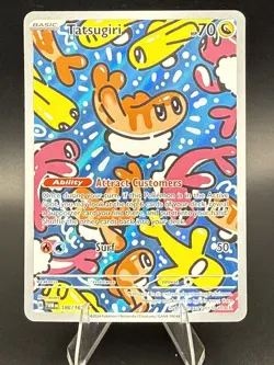 2024 Pokemon Tatsugiri 186/167 - Twilight Masquerade IR - Image 1