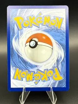 2024 Pokemon Tatsugiri 186/167 - Twilight Masquerade IR - Image 2