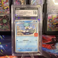 CGC 10 GEM MINT Japanese Pokemon 2025 Quaxly 019/M-P MCDONALD COLLECTION PROMO - Image 1