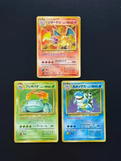 🔥 Japanese Base Set Charizard Blastoise Venusaur Pokemon Trio - Image 1