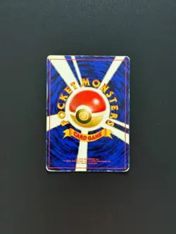 🔥 Japanese Base Set Charizard Blastoise Venusaur Pokemon Trio - Image 3