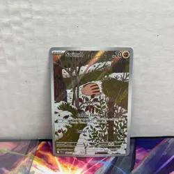 SWINUB 165/159 ILLUSTRATION RARE JOURNEY TOGETHER POKEMON NM - Image 1