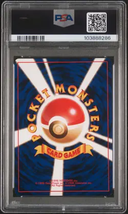 1999 POKEMON JPN GYM 2 #94 SABRINA'S GENGAR-HOLO PSA 10 - Image 2